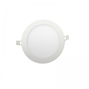 DOWNLIGHT LED SLIM REDONDO PARA EMPOTRAR 12W BLANCO 6000K