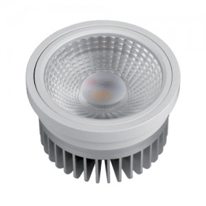 BOMBILLA LED AR111 NORA 30W ROSA