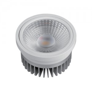 BOMBILLA LED AR111 DELIA 40W 3000K