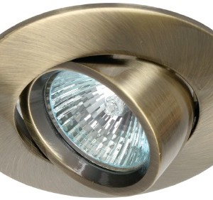 ARO EMPOTRABLE BASCULANTE SOBREDIMENSIONADO REDONDO MR16-GU10 CUERO SATINADO