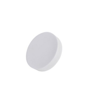 DOWNLIGHT LED REDONDO SUPERFICIE SIN BORDE 12W 4000K